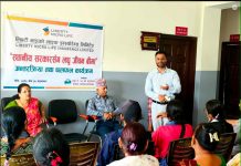 पोखरा १२ द्वारा न्यून आयस्रोत भएकाको लागि लघु जीवन बीमा कार्यक्रम सञ्चालन