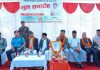 पोखरामा २१३ औँ भानु जन्मजयन्ती भव्य रूपमा मनाइयो