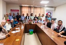 पोखरामा जिल्ला विपद् पूर्वतयारी तथा प्रतिकार्य योजना तर्जुमा छलफल सम्पन्न