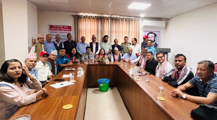 पोखरामा जिल्ला विपद् पूर्वतयारी तथा प्रतिकार्य योजना तर्जुमा छलफल सम्पन्न