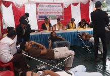 फोटोग्राफर संघको रक्तदानमा ४६ युनिट रगत संकलन, पाँचौं पोखरा फोटोग्राफी अवार्ड घोषणा
