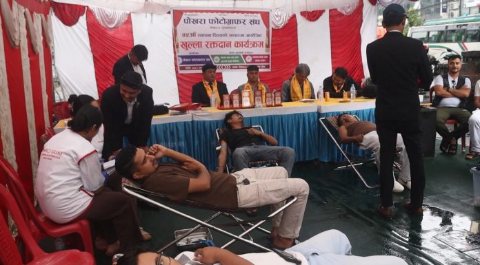 फोटोग्राफर संघको रक्तदानमा ४६ युनिट रगत संकलन, पाँचौं पोखरा फोटोग्राफी अवार्ड घोषणा