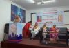 सावित्री आचार्यको गीति कविता संग्रह ‘देश परिवेश’ शनिबार पोखरामा लोकार्पण