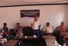 श्रमिकको सम्मानित जीवन र सामाजिक सुरक्षा विस्तारमा जिफन्टको जोड