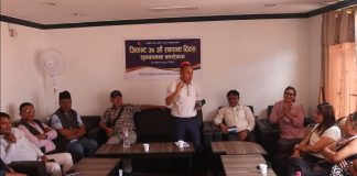 श्रमिकको सम्मानित जीवन र सामाजिक सुरक्षा विस्तारमा जिफन्टको जोड