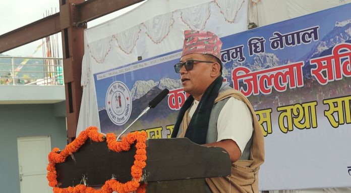 hum bahadur tamu