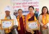 कर्म–कर्ण आदिवासी जनजाति पत्रकारिता पुरस्कार रुद्र र इन्दिरालाई अर्पण