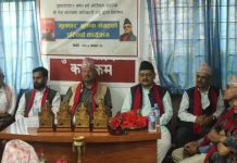 ‘मूलधार’ माथि पोखरामा परिचर्चा, समाजको यथार्थ उजागर गरिएको टिप्पणी