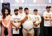चलचित्र पेन्सन पट्टाको मौलिक गीत ‘जुनी जाला’ पोखरामा सार्वजनिक