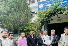 त्रिवि सुधारका लागि पृथ्वीनारायण क्याम्पसको स्ववियुको २१ बुँदे माग, बेवास्ता भए आन्दोलनको चेतावनी