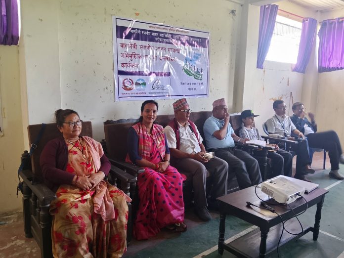 pokhara 15 1