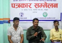 फिर्केखोलामा अतिक्रमण हटाउन समान मापदण्ड अपनाउनुपर्नेमा जोड