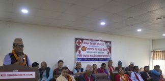 पोखरामा ६१औँ रक्तसञ्चार स्थापना दिवस मनाइयो, विभिन्न व्यक्तित्वलाई सम्मान