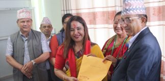 साढे दुई वर्षपछि पोखरा प्रज्ञा प्रतिष्ठानले पायो नयाँ नेतृत्व, कुलपतिमा प्रतिक्षा