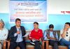 रारा पोखरा स्पोर्ट्स अवार्डमा ७ लाख ७१ हजार रुपैयाँ बचत