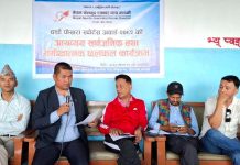 रारा पोखरा स्पोर्ट्स अवार्डमा ७ लाख ७१ हजार रुपैयाँ बचत