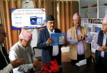 टीका प्रसाद भण्डारीका दुई कृति पोखरामा लोकार्पण