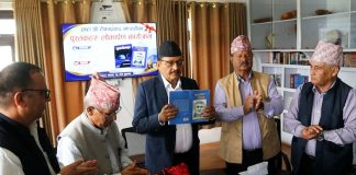 टीका प्रसाद भण्डारीका दुई कृति पोखरामा लोकार्पण