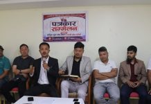 सरकारका निर्णयविरुद्ध युवा संघ आक्रामक, कर वृद्धि र राजनीतिक प्रतिशोधको कडा विरोध