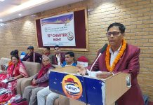 लायन्स क्लब अफ पोखरा सिर्जना चौतारीको १५औँ स्थापना दिवस मनाइयो