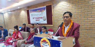 लायन्स क्लब अफ पोखरा सिर्जना चौतारीको १५औँ स्थापना दिवस मनाइयो