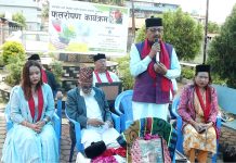 अली मियाँको स्मृति दिवस मनाइयो, गण्डकीमा भाषिक शुद्धता अभियान चल्ने