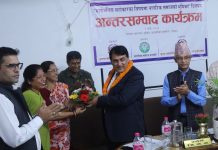सार्वजनिक सरोकारमा नागरिक समाजको भूमिकाबारे पोखरामा छलफल