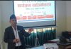 कृषि क्षेत्रलाई उत्पादनमुखी र मर्यादित बनाउन प्रदेश सरकार प्रतिबद्ध