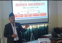 कृषि क्षेत्रलाई उत्पादनमुखी र मर्यादित बनाउन प्रदेश सरकार प्रतिबद्ध