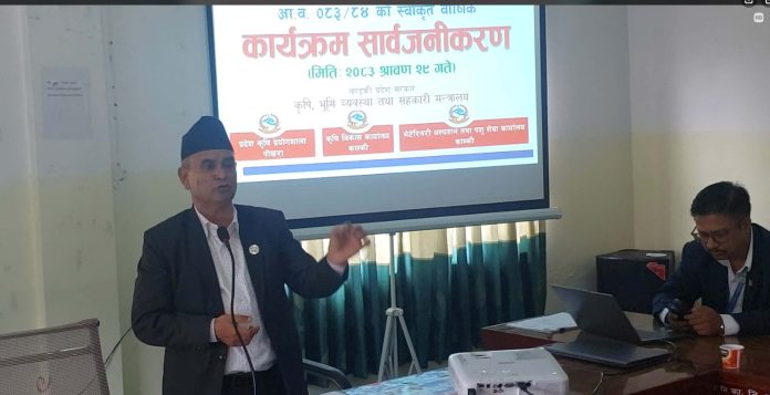 bhim karki