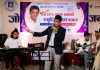 सरोज गोपाल बज्राचार्यको १२औँ स्मृति दिवसमा विशेष कार्यक्रम