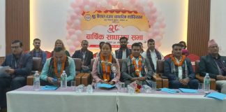 बुद्ध विशाल बजार व्यापारिक एसोसिएसनको २८औँ साधारणसभा सम्पन्न