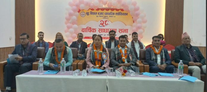 budda bishal bazar