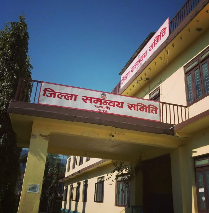 dcc kaski photo