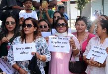 ‘छोरीलाई बाँच्न देऊ’ भन्दै पोखरामा प्रदर्शन, बलात्कारीलाई कडा कारबाही गर्न माग