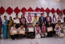 कपडा व्यवसायी समिति कास्कीको साधारणसभा तथा अधिवेशन
