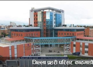 काठमाडौंमा सिरियल चेन स्न्याचिङको रहस्य खुल्यो, ‘कर्मा समूह’का नाइके पक्राउ