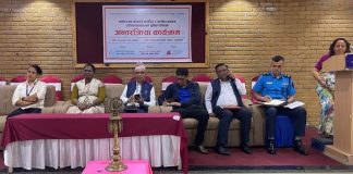 मनोरञ्जन क्षेत्रलाई मर्यादित बनाउन पोखरामा अन्तरक्रिया