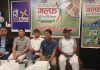 मुस्ताङमा पाँचौं ‘टप अफ द वल्ड गल्फ क्लासिक’, उत्कृष्ट पाँच प्रो गल्फर भिड्दै