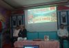 पोखरामा रानीमहल इभेन्ट एण्ड रेष्टुरेन्ट सञ्चालनमा,अर्गानिक उत्पादन प्रयोग गरिने