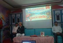 पोखरामा रानीमहल इभेन्ट एण्ड रेष्टुरेन्ट सञ्चालनमा,अर्गानिक उत्पादन प्रयोग गरिने