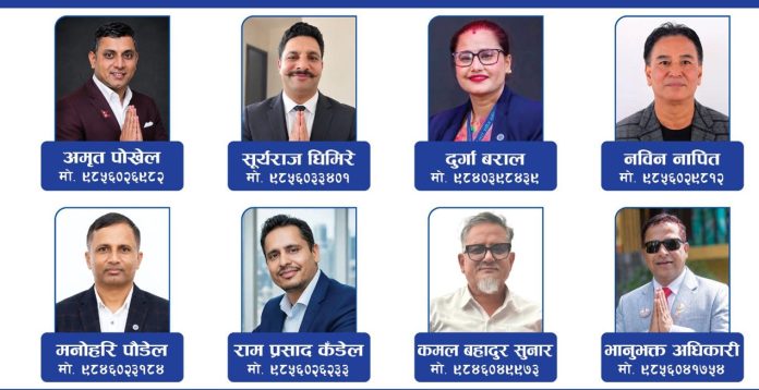 pcci 1