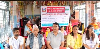 पोखरा–५ मा टोलमै पुगेर ज्येष्ठ नागरिकको सामाजिक सुरक्षा भत्ता नवीकरण