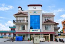 पोखराको पृथ्वीचोकमा बहुउद्देश्यीय ‘पोखरा घर’ सञ्चालनमा