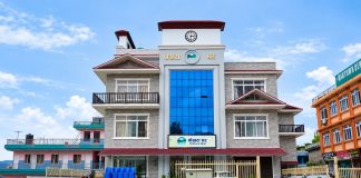 पोखराको पृथ्वीचोकमा बहुउद्देश्यीय ‘पोखरा घर’ सञ्चालनमा
