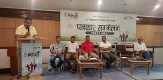 पोखरामा ‘राइट टु प्रोटिन रन २०२६’, चार हजारभन्दा बढी धावक सहभागी हुने
