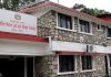 गण्डकीको पहिलो खेलकुद पदक वितरण विवादमा, छानबिन समिति गठन