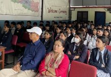 पोखरामा युवा लक्षित संसदीय पहुँच कार्यक्रम, ८० भन्दा बढी विद्यार्थी सहभागी