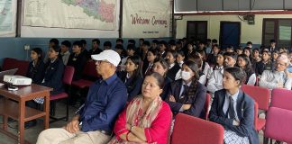 पोखरामा युवा लक्षित संसदीय पहुँच कार्यक्रम, ८० भन्दा बढी विद्यार्थी सहभागी