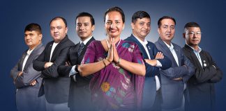 ‘संघ हाम्रो परिवार’देखि डिजिटल रूपान्तरणसम्म : शोभा प्यानलका प्रतिबद्धता